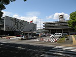 Hiratsuka city hall